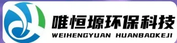 宁乡WH-D智能真空干燥机｜唯恒塬